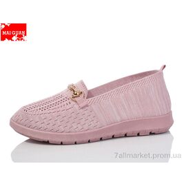 Фотография Слипоны женские тканевые Лето 522-5 (8 пар р.37-42) "Maiguan" недорого оптом от прямого поставщика