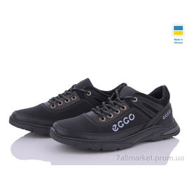 Фотография Кроссовки мужские модные  KP11 чорний (8 пар р.40-45) "Paolla" недорого оптом от прямого поставщика