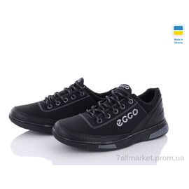 Фотография Кроссовки мужские модные  T11 чорний-сірий (8 пар р.40-45) "Paolla" недорого оптом от прямого поставщика