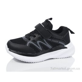 Кросівки дитячі модні Весна/осінь BY82-1 (8 пар р.26-31) "Kulada-UCSS-MD" недорого оптом від прямого постачальника