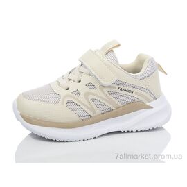 Кросівки дитячі модні Весна/осінь BY82-3 (8 пар р.26-31) "Kulada-UCSS-MD" недорого оптом від прямого постачальника