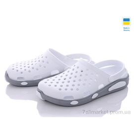 Крокси чоловічі легкі Літо Кредо Украіна 2090 крокси чол. біло-сірі (8 пар р.41-45) "Vladimir" недорого оптом від прямого постачальника