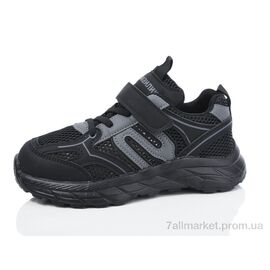 Кросівки дитячі модні Весна/осінь BY88-22 (8 пар р.32-37) "Kulada-UCSS-MD" недорого оптом від прямого постачальника