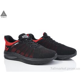 Кросівки чоловічі модні Весна/осінь H195-4 піна (8 пар р.41-45) "STILLI Group" недорого оптом від прямого постачальника