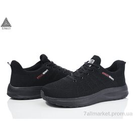 Кросівки чоловічі модні Весна/осінь H195-5 піна (8 пар р.41-45) "STILLI Group" недорого оптом від прямого постачальника