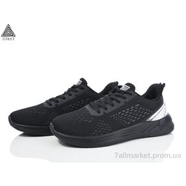 Фотография Кроссовки мужские модные Весна/осень H268-3 піна (8 пар р.41-45) "STILLI Group" недорого оптом от прямого поставщика