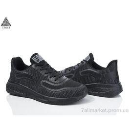 Кросівки чоловічі модні Весна/осінь H250-4 піна (8 пар р.41-45) "STILLI Group" недорого оптом від прямого постачальника