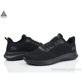 Кросівки чоловічі модні Весна/осінь HB270-1 піна (8 пар р.41-45) "STILLI Group" недорого оптом від прямого постачальника