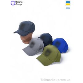 Фотография Кепка для мужчин Лето IN004 mix (5 шт. р.сетка ) "Reluna Group" недорого оптом от прямого поставщика