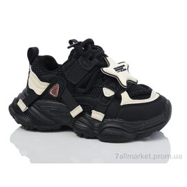 Кросівки дитячі модні Весна/осінь 2050-1 (12 пар р.26-31) "ASHIGULI" недорого оптом від прямого постачальника