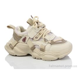 Фотография Кроссовки детские модные Весна/осень 2050-2 (12 пар р.27-31) "ASHIGULI" недорого оптом от прямого поставщика