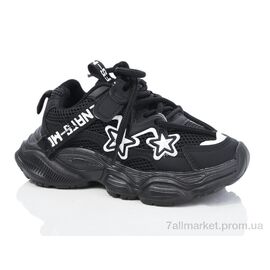 Кросівки дитячі модні Весна/осінь 2076-1 (6 пар р.26-31) "ASHIGULI" недорого оптом від прямого постачальника