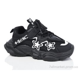 Фотография Кроссовки детские модные Весна/осень 2076-5 (6 пар р.32-37) "ASHIGULI" недорого оптом от прямого поставщика