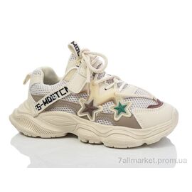 Фотография Кроссовки детские модные Весна/осень 2076-6 (6 пар р.32-37) "ASHIGULI" недорого оптом от прямого поставщика