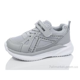 Фотография Кроссовки детские модные Весна/осень BY83-2 (8 пар р.26-31) "Kulada-UCSS-MD" недорого оптом от прямого поставщика