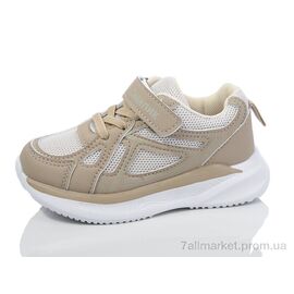 Фотография Кроссовки детские модные Весна/осень BY83-3 (8 пар р.26-31) "Kulada-UCSS-MD" недорого оптом от прямого поставщика