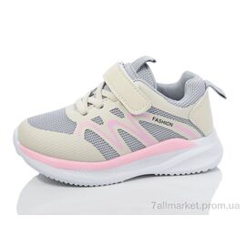 Фотография Кроссовки детские модные Весна/осень BY82-4 (8 пар р.26-31) "Kulada-UCSS-MD" недорого оптом от прямого поставщика