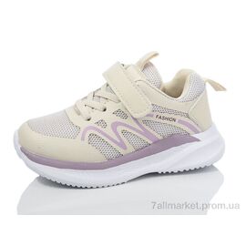 Фотография Кроссовки детские модные Весна/осень BY82-5 (8 пар р.26-31) "Kulada-UCSS-MD" недорого оптом от прямого поставщика