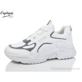 Кросівки жіночі модні Весна/осінь MC8-2 (8 пар р.37-41) "Dageni" недорого оптом від прямого постачальника