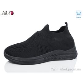 Кросівки жіночі модні Літо LMZ2024-13-1 (8 пар р.36-41) "Aba" недорого оптом від прямого постачальника