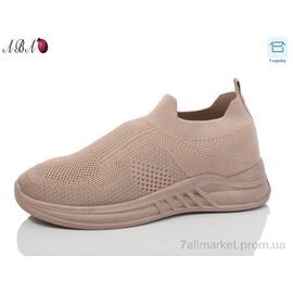 Кросівки жіночі модні Літо LMZ2024-13-6 (8 пар р.36-41) "Aba" недорого оптом від прямого постачальника