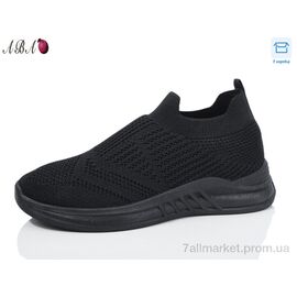 Кросівки жіночі модні Літо LMZ2024-15-1 (8 пар р.36-41) "Aba" недорого оптом від прямого постачальника