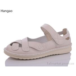 Фотография Босоножки женские летние Лето Y5531-6 (8 пар р.37-42) "LR.Brother" недорого оптом от прямого поставщика