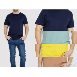 Футболка чоловіча Весна/осінь 01 mix (5 шт. р.сіткаM-3XL) "Massmag" недорого оптом від прямого постачальника