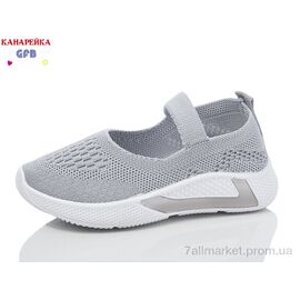 Фотография Слипоны детские без шнурков Лето Y7020-3 (12 пар р.26-31) "GFB-Канарейка" недорого оптом от прямого поставщика