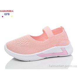 Фотография Слипоны детские без шнурков Лето Y7020-5 (12 пар р.26-31) "GFB-Канарейка" недорого оптом от прямого поставщика