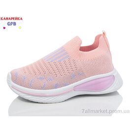 Фотография Кроссовки детские модные Лето Y7031-5 (12 пар р.26-31) "GFB-Канарейка" недорого оптом от прямого поставщика