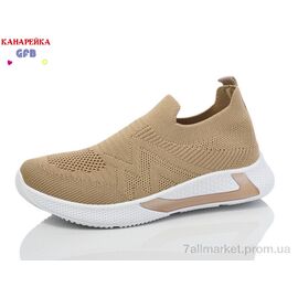 Фотография Кроссовки детские модные Лето X8022-8 (12 пар р.32-37) "GFB-Канарейка" недорого оптом от прямого поставщика