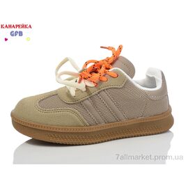 Фотография Кроссовки детские модные Весна/осень X8099-5 (8 пар р.32-37) "GFB-Канарейка" недорого оптом от прямого поставщика