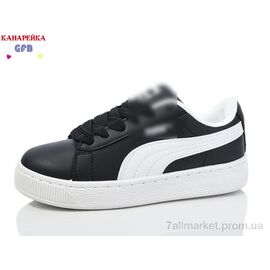 Фотография Кроссовки детские модные Весна/осень X8135-1 (8 пар р.33-38) "GFB-Канарейка" недорого оптом от прямого поставщика