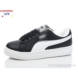 Фотография Кроссовки женские модные Весна/осень W9135-1 (8 пар р.36-41) "GFB-Канарейка" недорого оптом от прямого поставщика