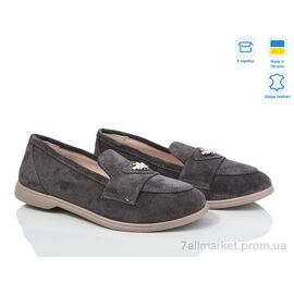 Туфлі жіночі стильні Весна/осінь 621Ж сірий (6 пар р.36-40) "G-Aira" недорого оптом від прямого постачальника
