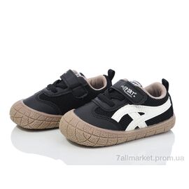 Кросівки дитячі модні Весна/осінь 2066-2 (10 пар р.15-19) "ASHIGULI" недорого оптом від прямого постачальника