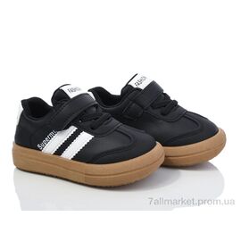 Кросівки дитячі модні Весна/осінь 2018-2 (12 пар р.20-25) "ASHIGULI" недорого оптом від прямого постачальника