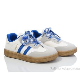 Кросівки дитячі модні Весна/осінь 2031-5 (12 пар р.27-32) "ASHIGULI" недорого оптом від прямого постачальника