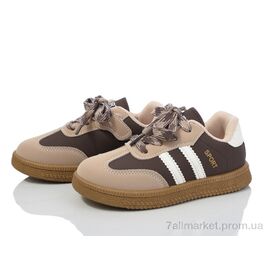 Кросівки дитячі модні Весна/осінь 2031-6 (12 пар р.27-32) "ASHIGULI" недорого оптом від прямого постачальника