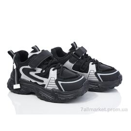 Кросівки дитячі модні Весна/осінь 2036-1 (12 пар р.27-32) "ASHIGULI" недорого оптом від прямого постачальника