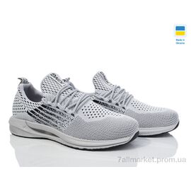 Кросівки чоловічі модні Весна/осінь Гіпаніс М1012 св.сірий (8 пар р.41-45) "Progress" недорого оптом від прямого постачальника