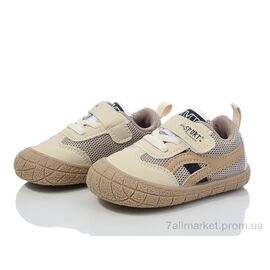 Кросівки дитячі модні Весна/осінь 2066-1 (10 пар р.15-19) "ASHIGULI" недорого оптом від прямого постачальника