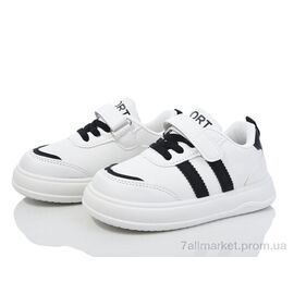 Кросівки дитячі модні Весна/осінь 2003-5 (12 пар р.24-29) "ASHIGULI" недорого оптом від прямого постачальника