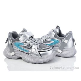 Фотография Кроссовки детские модные Весна/осень 2036-2 (12 пар р.27-32) "ASHIGULI" недорого оптом от прямого поставщика