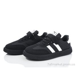 Фотография Кроссовки детские модные Весна/осень 2001-6 (12 пар р.32-37) "ASHIGULI" недорого оптом от прямого поставщика