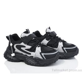 Фотография Кроссовки детские модные Весна/осень 2036-5 (12 пар р.33-38) "ASHIGULI" недорого оптом от прямого поставщика