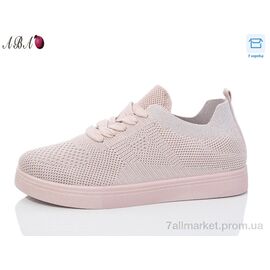 Кросівки жіночі модні Літо LMZ2024-16-7 (8 пар р.36-41) "Aba" недорого оптом від прямого постачальника