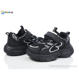 Кросівки дитячі модні Весна/осінь BY4077-1B (8 пар р.26-31) "Bessky-Kellaifeng" недорого оптом від прямого постачальника