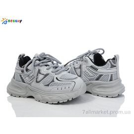 Фотография Кроссовки детские модные Весна/осень BY4172-3B (8 пар р.27-32) "Bessky-Kellaifeng" недорого оптом от прямого поставщика